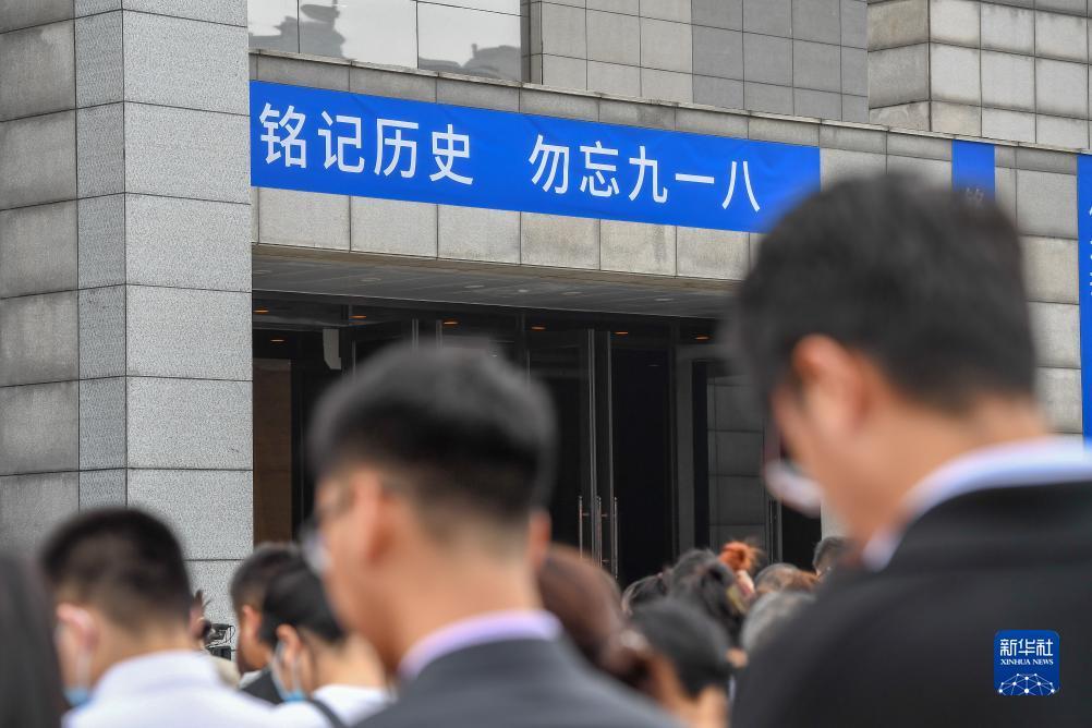 捕鱼达人海洋之星南海风云2技巧