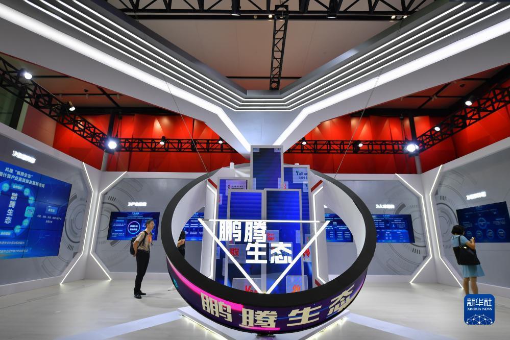 宝博体育官网登录